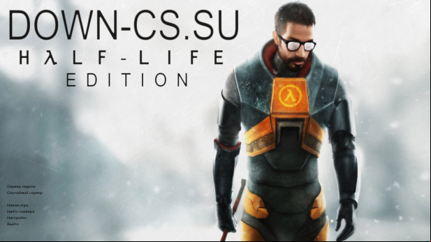 Скачать КС 1.6 Half Life