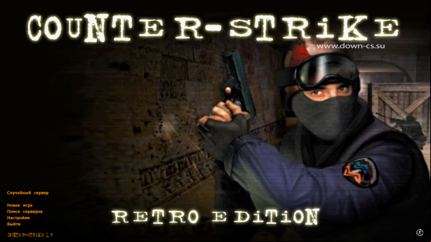 Скачать КС 1.6 Retro Edition