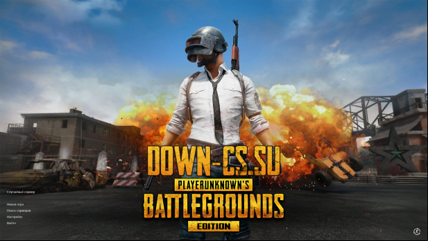 Скачать КС 1.6 PUBG Edition