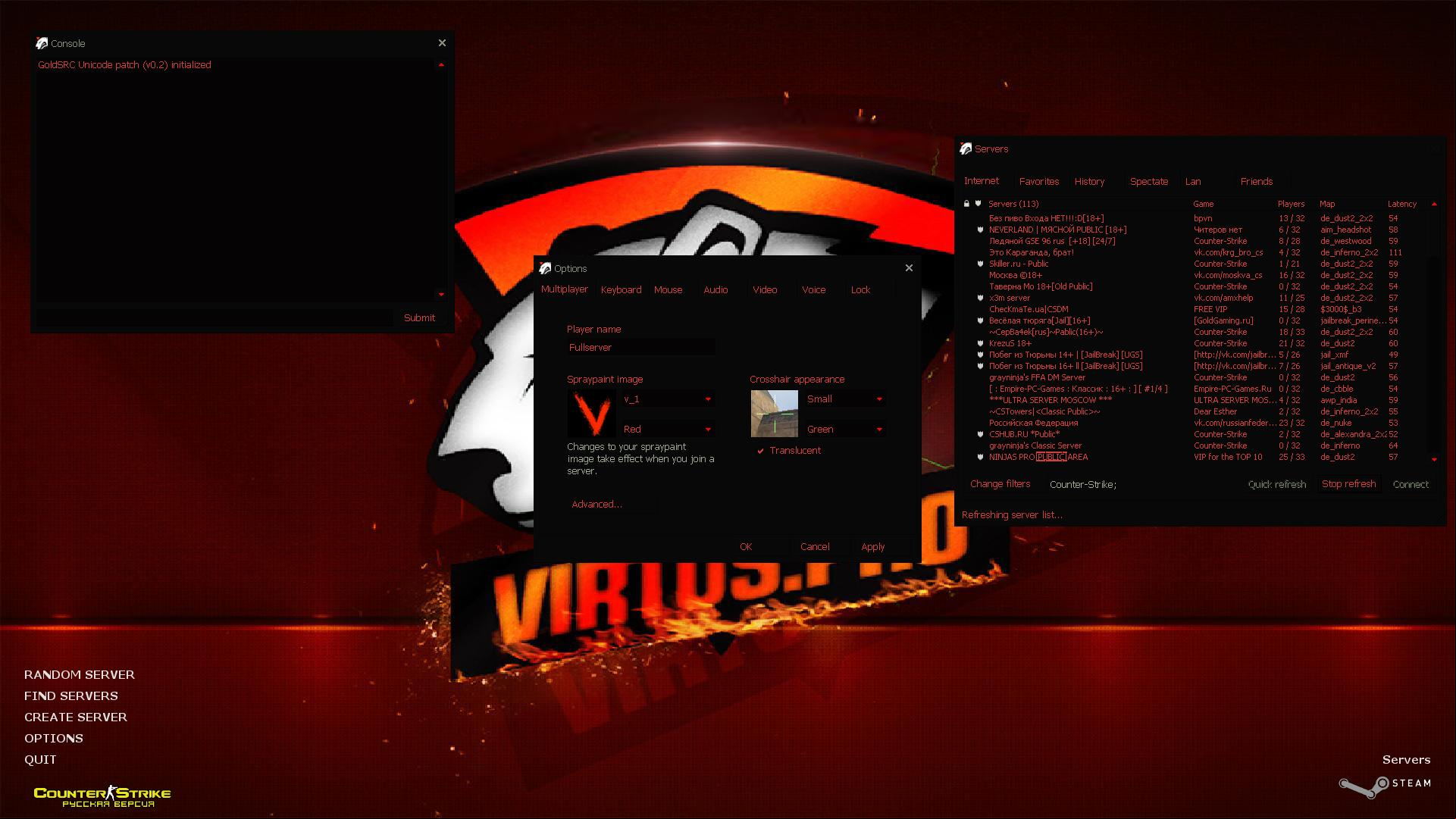  CS 1.6 Virtus Pro